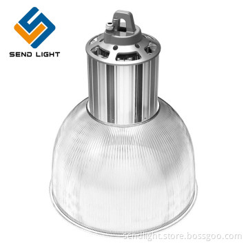 80W LED Supermarket Low-Bay Light